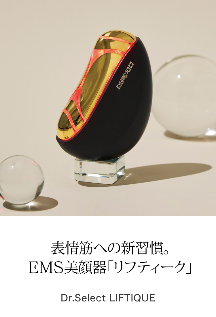 画像：ドクターセレクトリフティーク