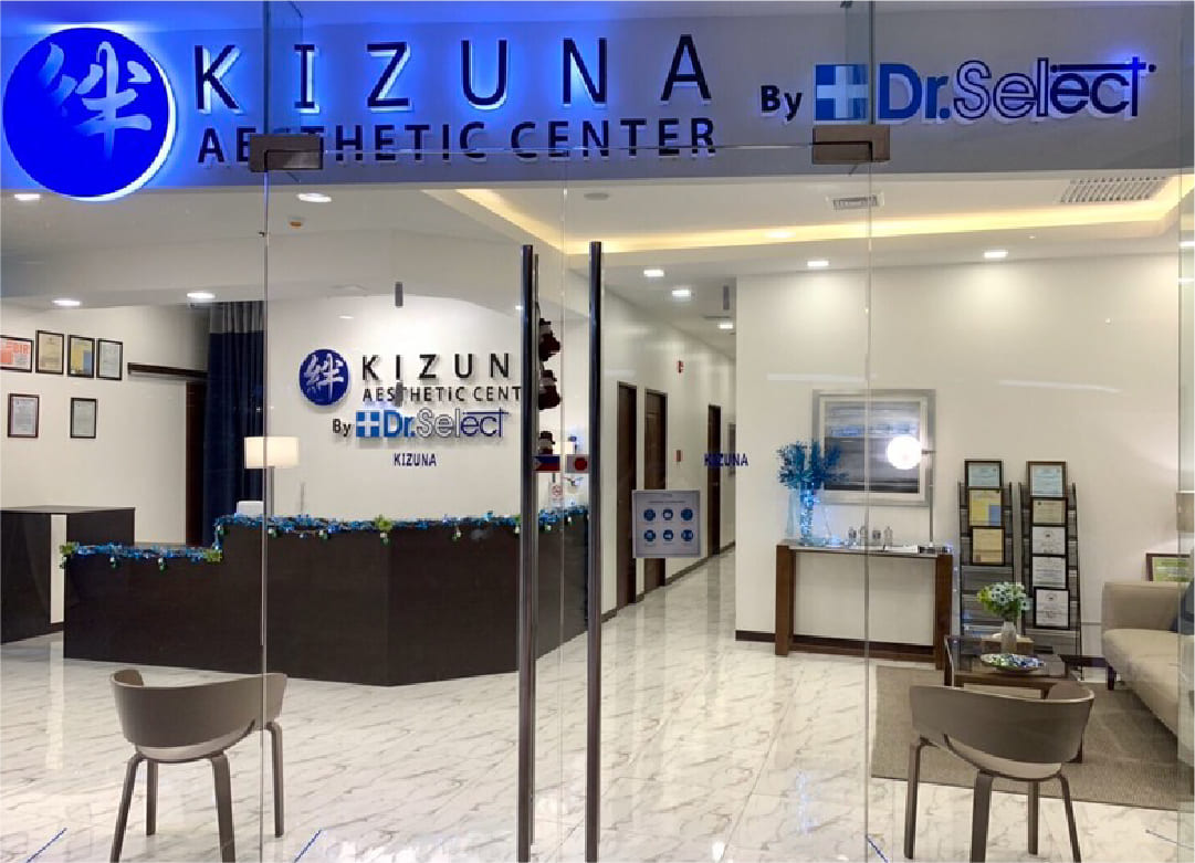 画像：KIZUNA Aesthetic Center by Dr.Select 店舗画像