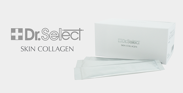 画像：skin-collagen ITEM商品イメージ