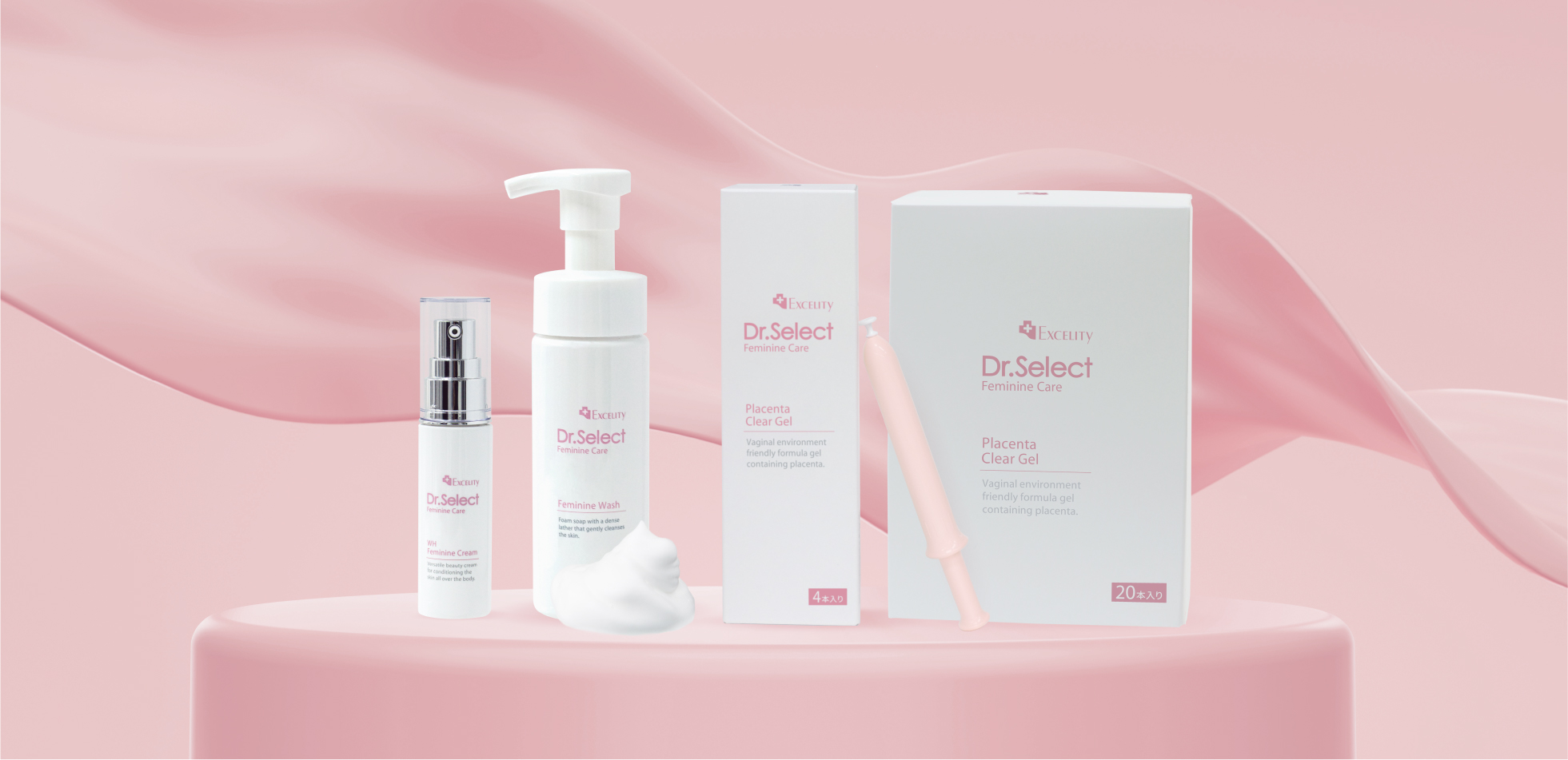 画像：Excelity Dr.Select Feminine Care商品イメージ