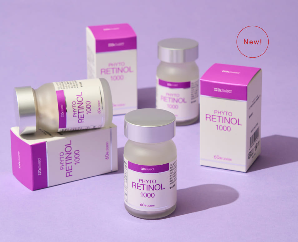PHYTO RETINOL 1000