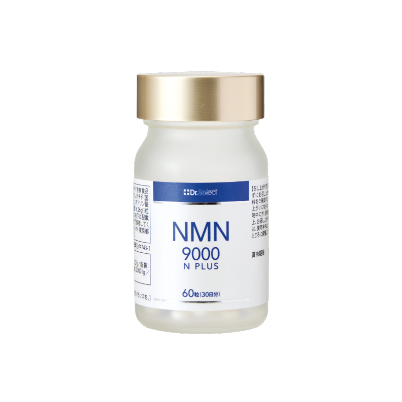 ドクターセレクト NMN 9000N プラス 商品画像