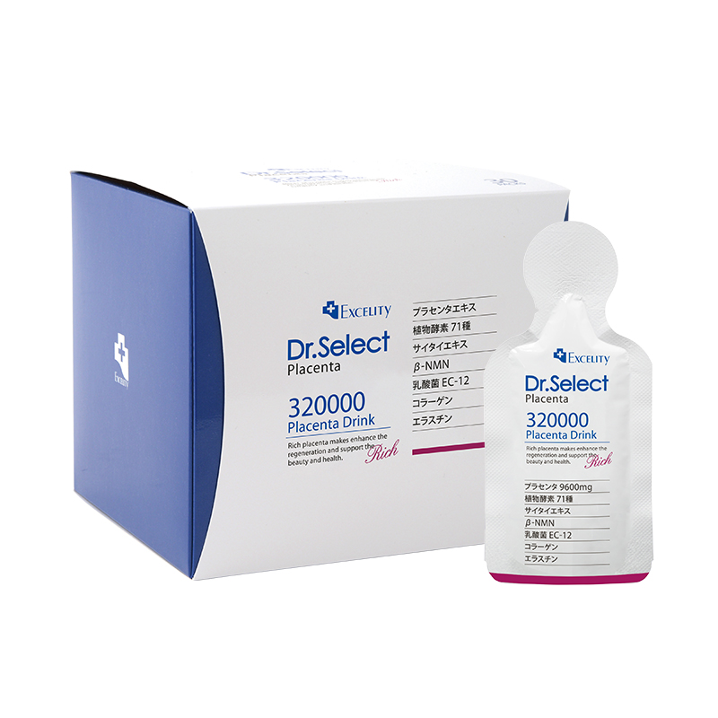 Dr.Select ドクターセレクト　プラセンタドリンク29個