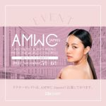 HUMA-STEMELLS - 株式会社ドクターセレクト Dr.Select
