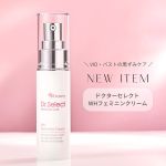 HUMA-STEMELLS - 株式会社ドクターセレクト Dr.Select
